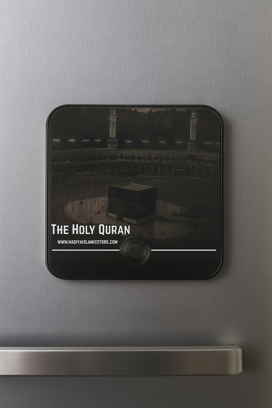 Transform Your Home with Quran Audio Fridge Magnets from Hadiya Islamic Store Hadiya Islamic Store
