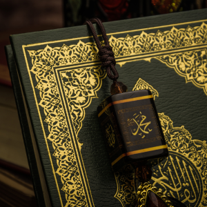 Why Studying the Life of Prophet Muhammad (PBUH) Is Essential Hadiya Islamic Store