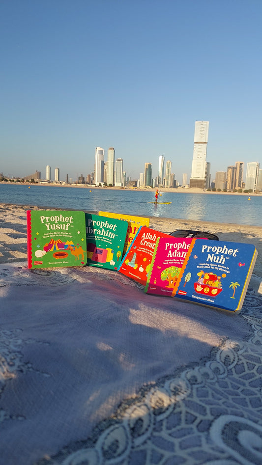 The Importance of Teaching Kids the Quran: A Parent’s Guide Hadiya Islamic Store