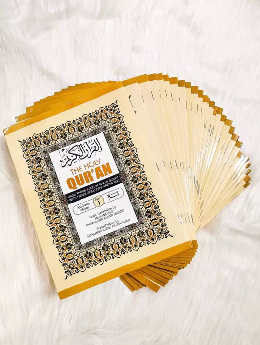 The Roman Urdu Quran: Bridging Language and Spirituality Hadiya Islamic Store