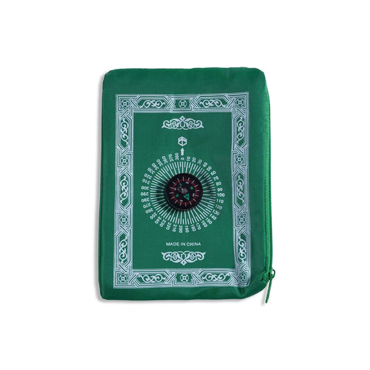 Portable Travel Prayer Mat with Qibla Compass –سجادة صلاة للجيب مع بوصلة(60×100cm) – Black & Green