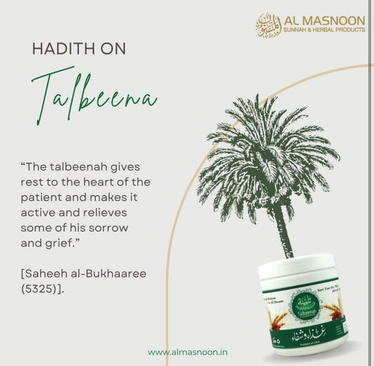 AL MASNOON Talbina with Dry Dates | Healthy Sunnah Porridge | 350g Pack
