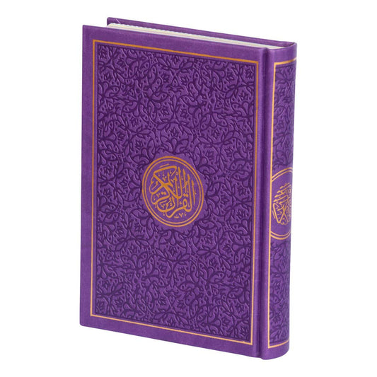 Prayer Gift Set for Men & Women, Muslim Prayer Rug, Salah Mat, Beads Taasbih, Arabic Holy Quran, Islamic Gift Set for Ramadan & Eid - Hadiya Islamic Store