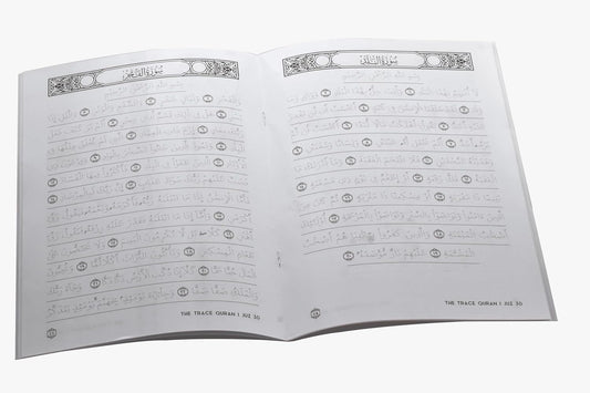 Trace The Quran Juz Amma | Full Tracing Quran | Read, Learn and Write the Quran With Arabic calligraphy | Shadowed Quran Text