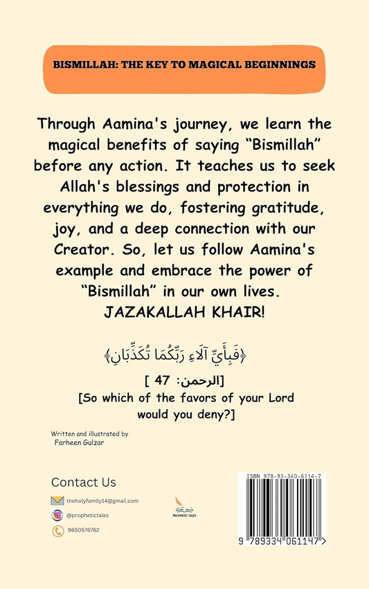 Bismillah - The Key to Magical Beginnings - Hadiya Islamic Store
