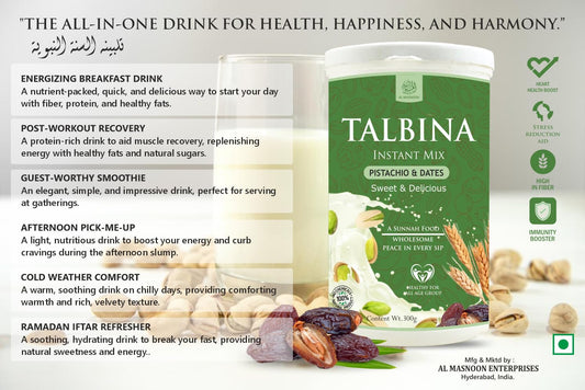 AL MASNOON Talbina Pista & Dates Instant Mix – Sweet & Delicious/A Sunnah Food For All Age Group (300g Pack of 1)