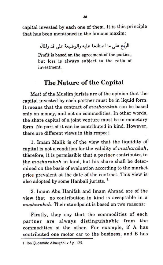 An Introduction to Islamic Finance by: Mufti Muhammad Taqi Usmani