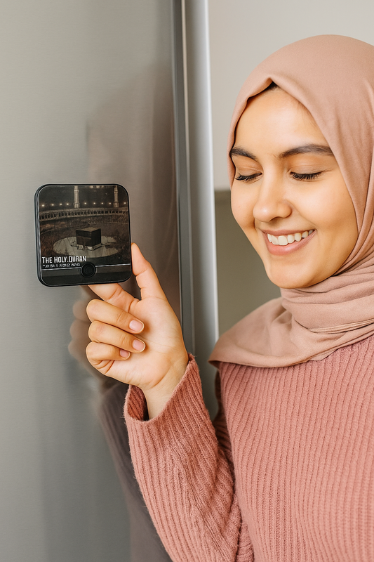 Quran Audio Magnet – Customised Surah of  your choice | مغناطيس صوتي للقرآن مع تشغيل السور حسب الطلب