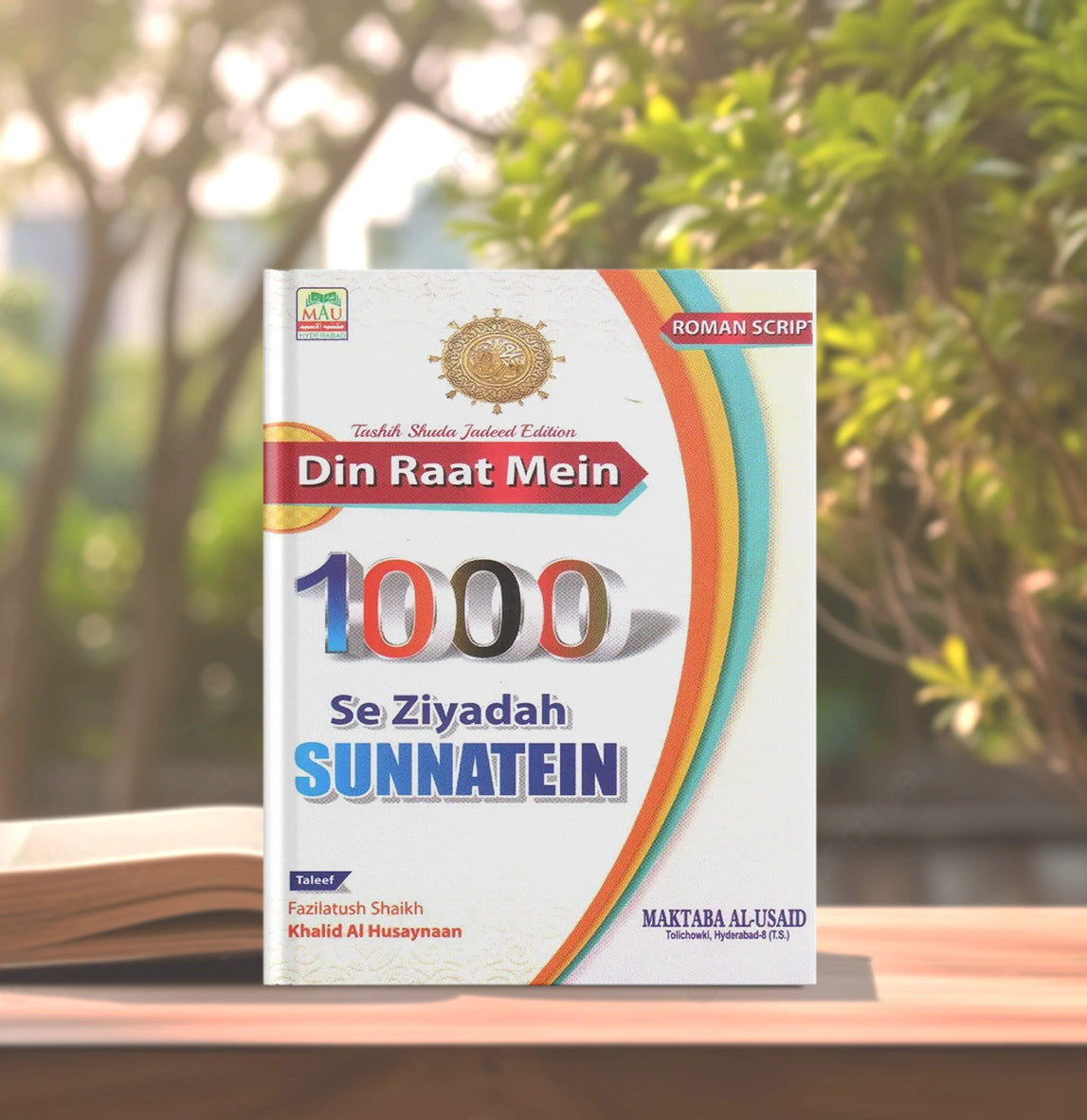 Din Raat Main 1000 Se Ziyadah Sunnatein In Roman Urdu - Buy Islamic Books Online