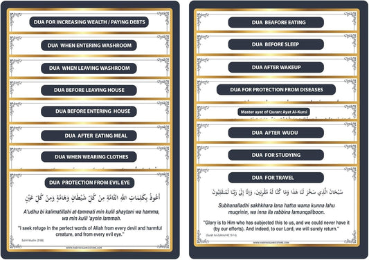 16 PCS DIY Removable Muslim Family Dua Sticker Decal | Islamic Arabic Wall Stickers | Dua for Travel, Leaving Home, Ayatul Kursi & More