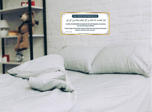 16 PCS DIY Removable Muslim Family Dua Sticker Decal | Islamic Arabic Wall Stickers | Dua for Travel, Leaving Home, Ayatul Kursi & More