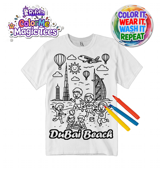 Rifda Colorme Washable Reusable Dubai Beach Vibes T-Shirt – Fun DIY Coloring Tee for Kids | Eco-Friendly & Reusable Fabric Markers Included