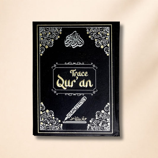 Full Tracing Qur’an – Shadowed Arabic Calligraphy Qur’an for Writing Practice | Read, Learn & Write the Qur’an | Ideal for Children, Beginners & Reverts Hadiya Islamic Store