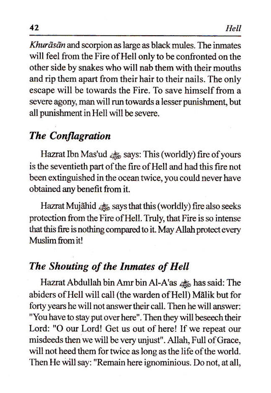Hell by: Maulana Dr. Muhammad Habibullah Mukhtar - Hadiya Islamic Store