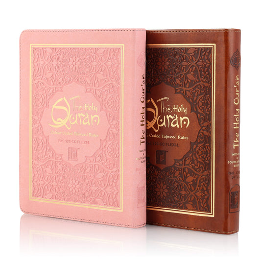 Two views of a Holy Quran book, one showing the front cover in pink with floral patterns and the title 'Quran' printed, and the other showing the back cover in brown with the title 'The Holy Quran' along with the verse 'O you who believe'.