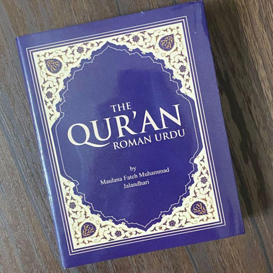 The Quran in Roman Urdu (without arabic text) - Pocket Size - Buy Islamic Books Online
