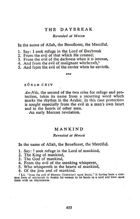 The Meaning of The Glorious Quran – With Explanatory Translation - Hadiya Islamic Store