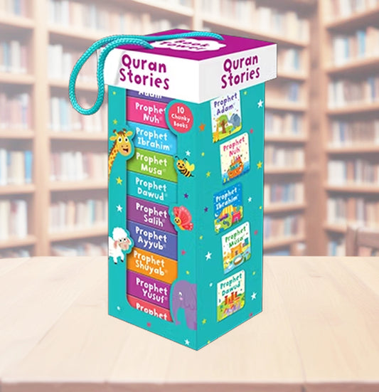 Quran Stories Book Tower (Set of 10 chunky board books) - Buy Islamic Books Online
