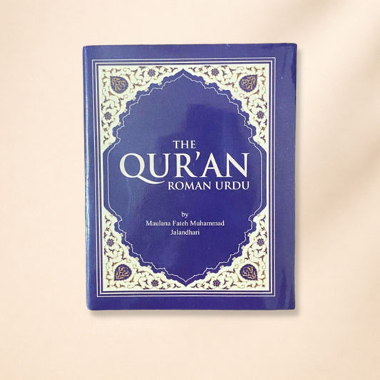 Holy Quran in Roman Urdu Translation (Without Arabic Text) – Pocket Size Edition