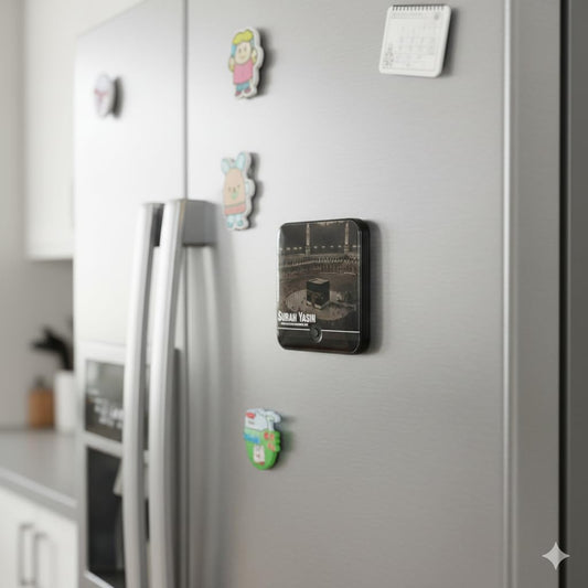 Surah Yasin Audio Fridge Magnet – Single Surah Player | sheikh rashid alafasy | مغناطيس قرآن صوتي لتشغيل سورة يس فقط