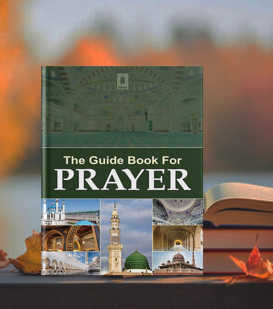 The Guide Book for Prayer with Coloured Pages - Buy Islamic Books Online