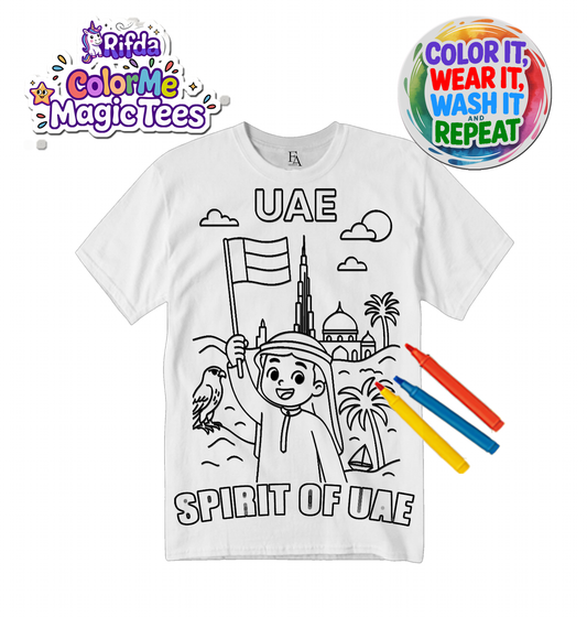 Rifda Colorme Washable Reusable T-Shirt – UAE National Day Celebration Kids Art Activity