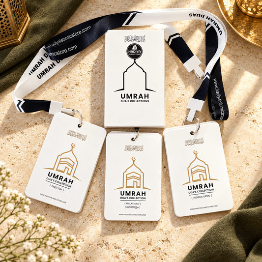 Umrah dua cards collection – English, Roman Urdu, Malayalam