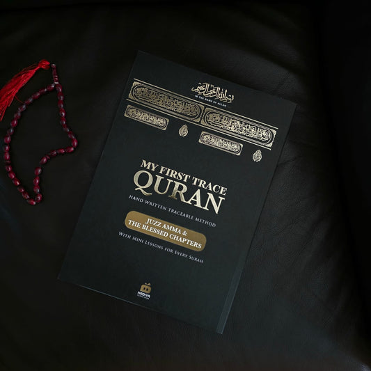 My First Trace Quran – Quran Writing Book (Juz Amma with Blessed Chapters) Learn & Trace