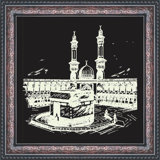 Night Glowing Islamic Calligraphy Wall Art | Framed Islamic Decor | First Time in Dubai | 13 x 24 wide