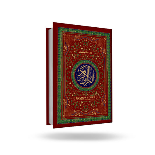 Color Coded Tajweed Quran with Urdu Translation in Roman Urdu Script (Deluxe Premium Edition)