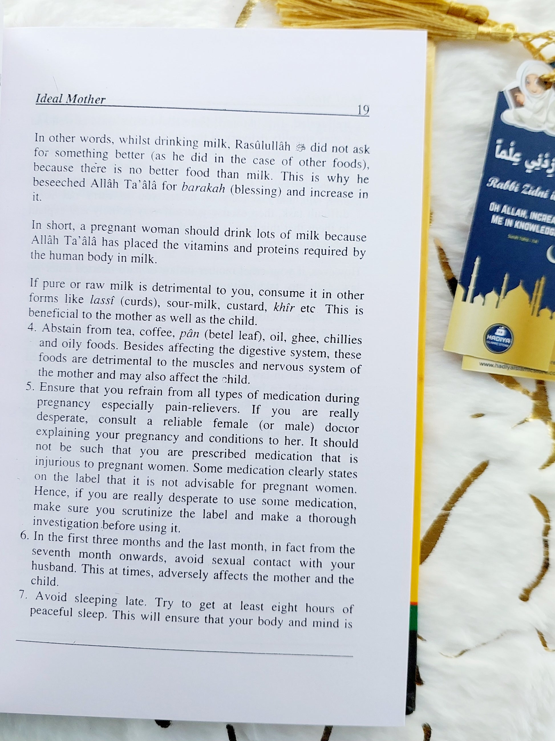 "How to nurture Tauheed and Islamic values in children - from 'The Ideal Mother' book."