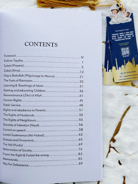 20 Lessons For Muslim Women by: Maulana Muhammed Ashiq Elahi (Rah)