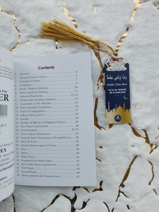 The Guide Book for Prayer with Coloured Pages