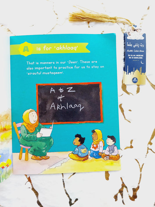 A to Z - Akhlaaq By Nafees Khan