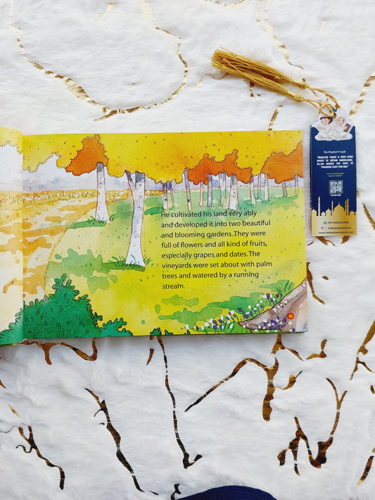 Amazing Quran Stories By Saniyasnain Khan ( Landscape)