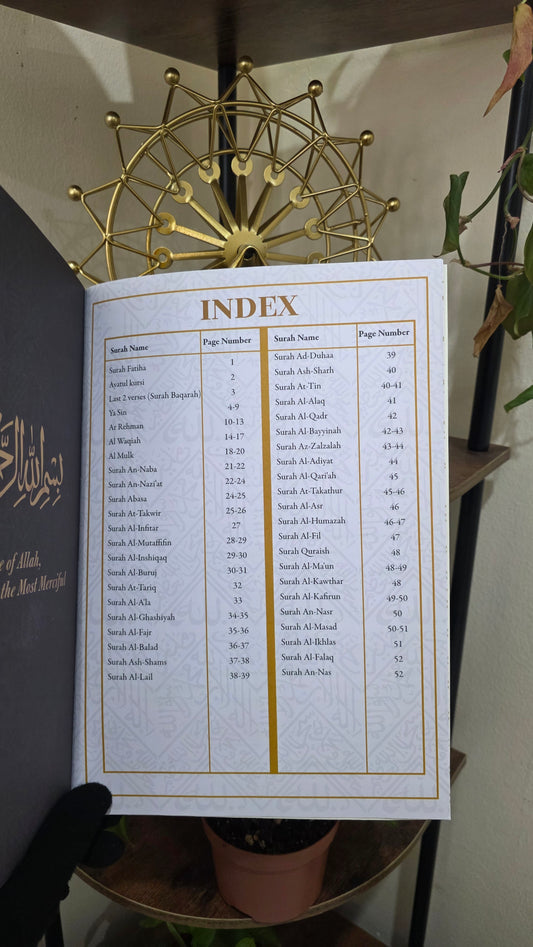 My First Trace Quran – Juz Amma and Blessed Chapters | Writing & Tracing Book for Beginners | Learn Quran Writing Easily - Hadiya Islamic Store