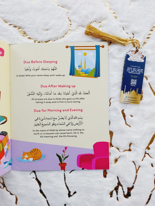 Basic Duas for Children By Nafees Khan