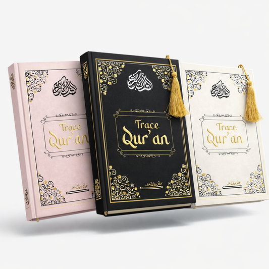 Full Tracing Qur’an – Shadowed Arabic Calligraphy Qur’an for Writing Practice | Read, Learn & Write the Qur’an | Ideal for Children, Beginners & Reverts Hadiya Islamic Store