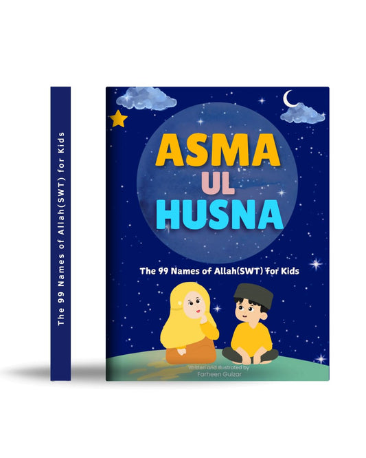 Asmaul Husna: The 99 Names of Allah(SWT) for kids