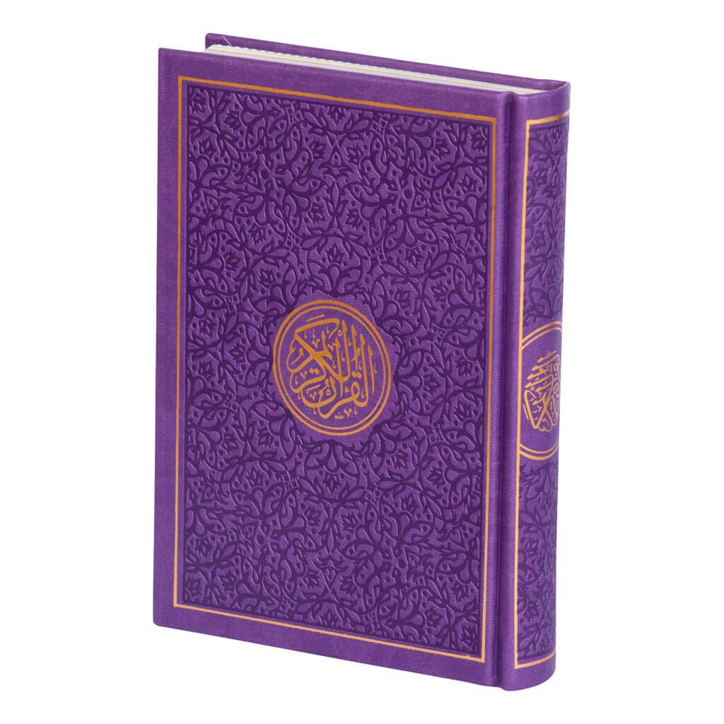 Prayer Gift Set for Men & Women, Muslim Prayer Rug, Salah Mat, Beads Taasbih, Arabic Holy Quran, Islamic Gift Set for Ramadan & Eid - Hadiya Islamic Store