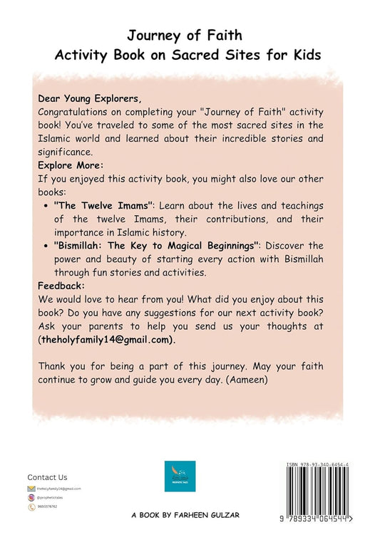 Journey of Faith Islamic Activity book on sacred sites for kids