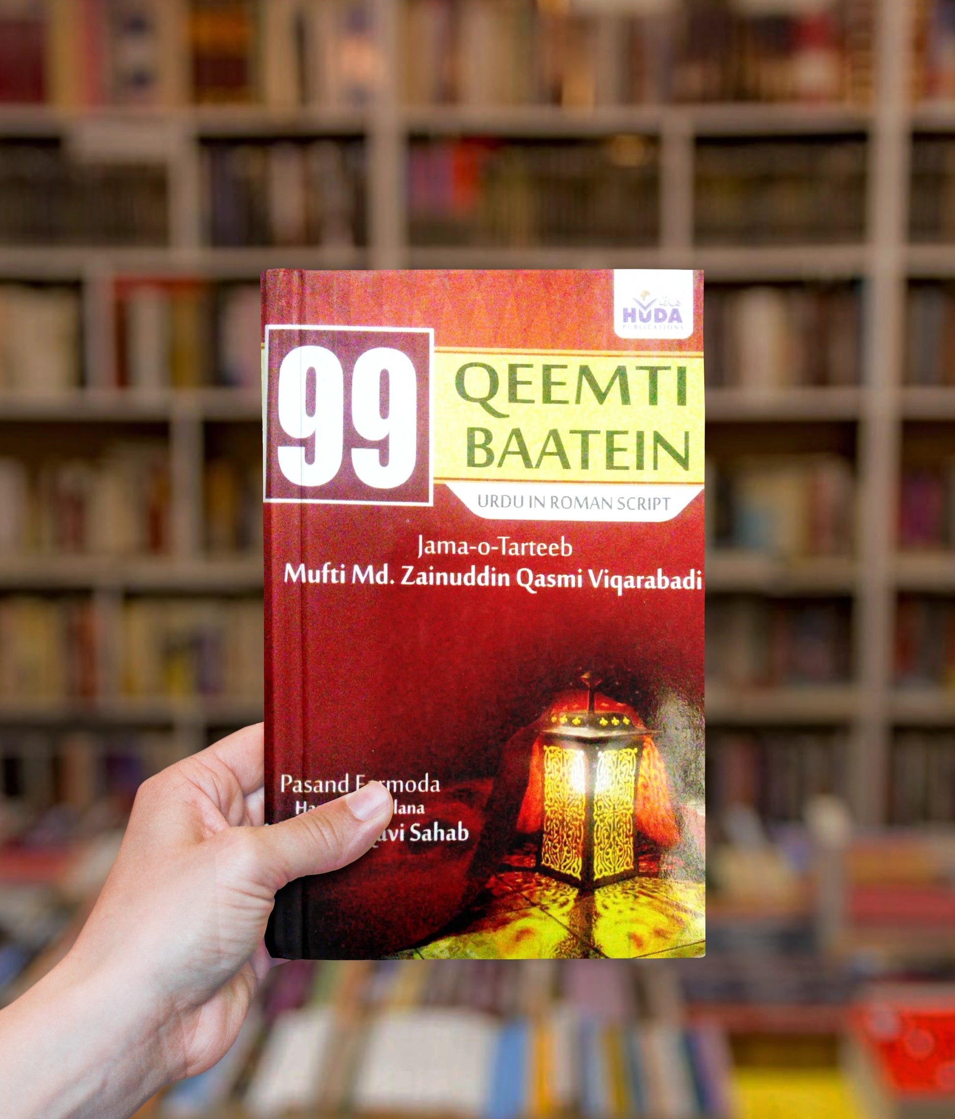 99-qeemti-baatein (Urdu In Roman Script) - Buy Islamic Books Online