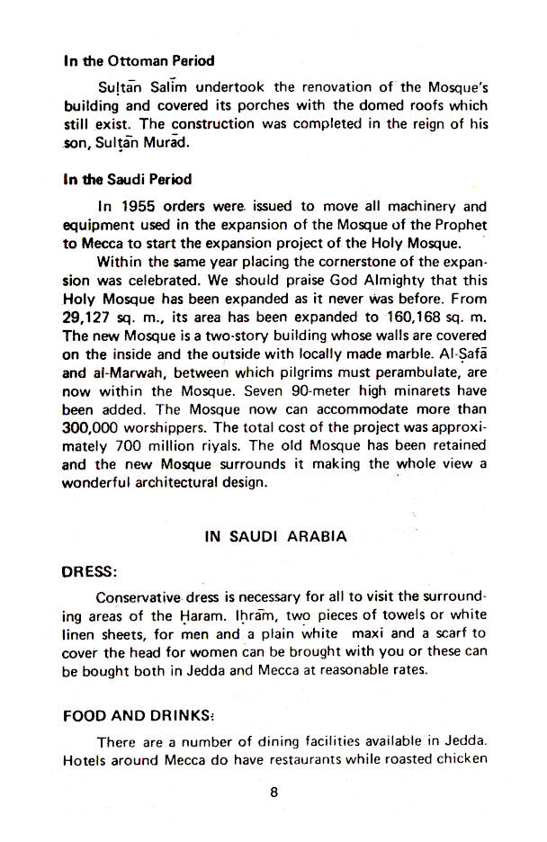 A Guide for Haj and Umrah Idara