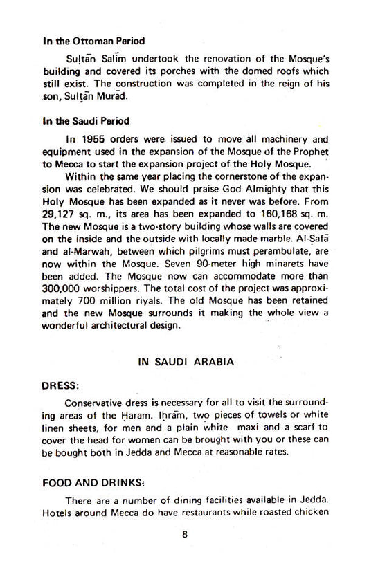 A Guide for Haj and Umrah Idara