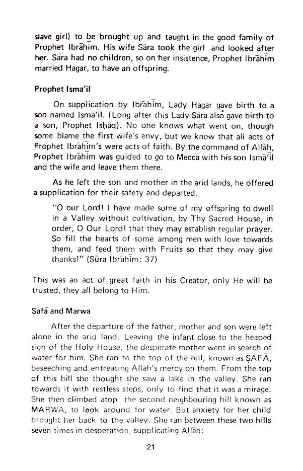 A Guide for Haj and Umrah Idara