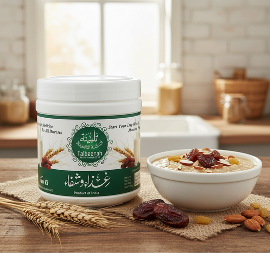 AL MASNOON Talbina with Dry Dates | Healthy Sunnah Porridge | 350g Pack