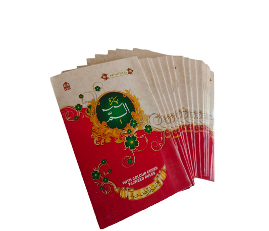 Quran Para Set (Colour Coded Tajweed Arabic) with Bag - 30 para - Ideal for Kids and elders