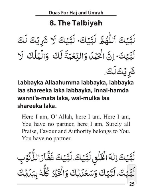 Duas for Haj and Umrah – Revised with Transliteration | Pocket by Maulana M. S. Banoo Nadw