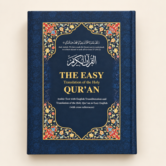 The Easy Quran – Arabic Text with English Translation & Transliteration Islami Kitab Ghar
