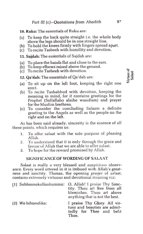 Fazail-e-Namaz – Virtues of Salah Idara